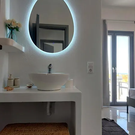 Cledari Appartments Plaka (Naxos)